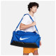 Nike Τσάντα γυμναστηρίου Brasilia 9.5 Training Duffel Bag (Medium, 60L)